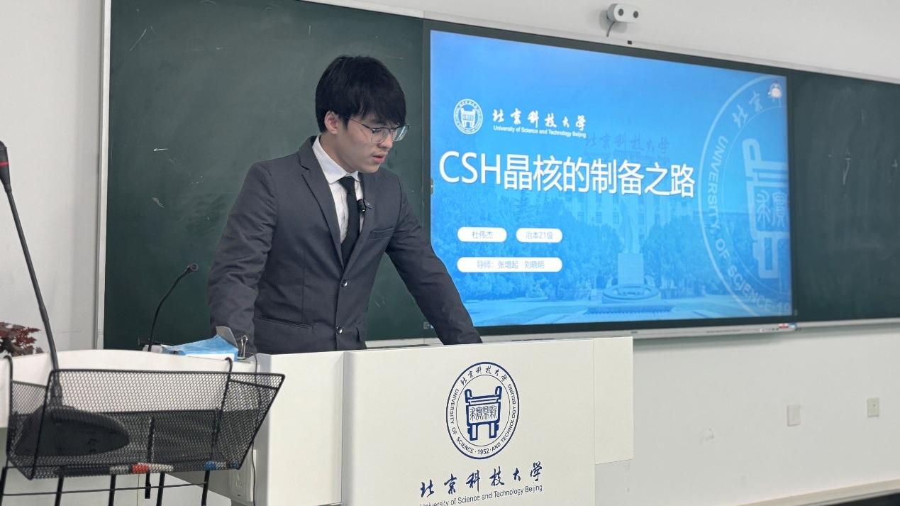图片11.jpg