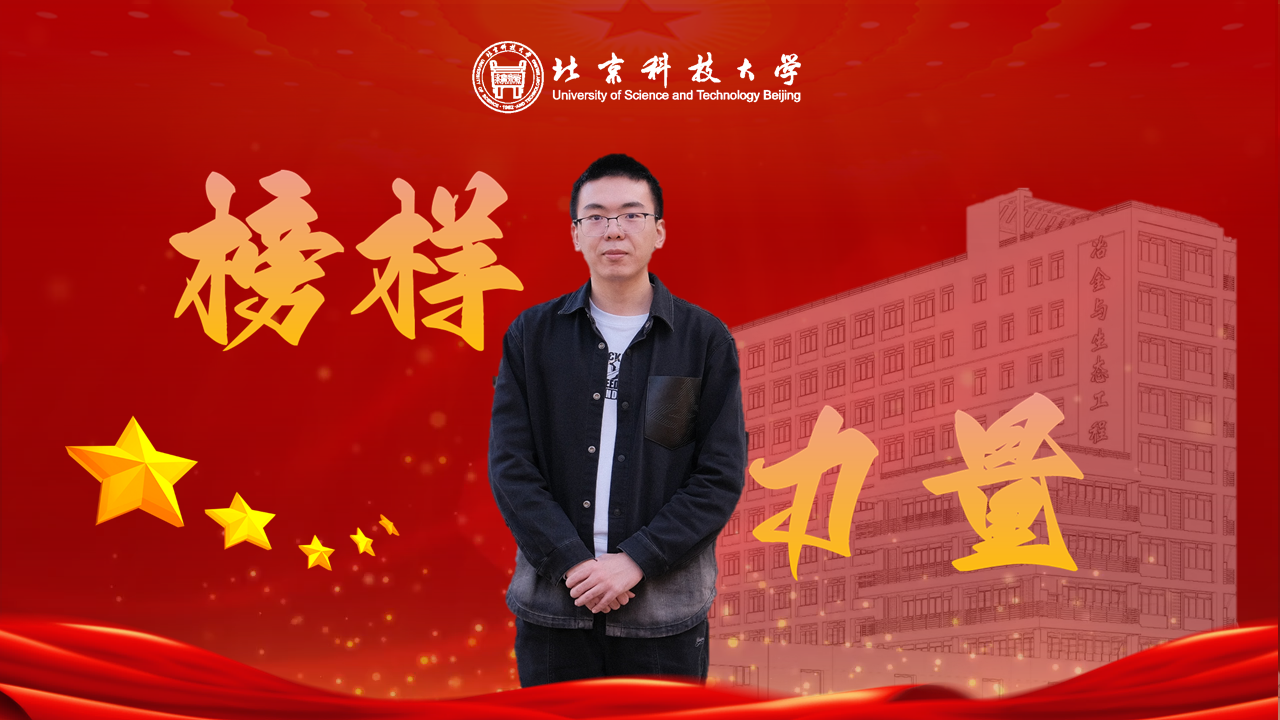 20大党课PPT-初稿3.0.png