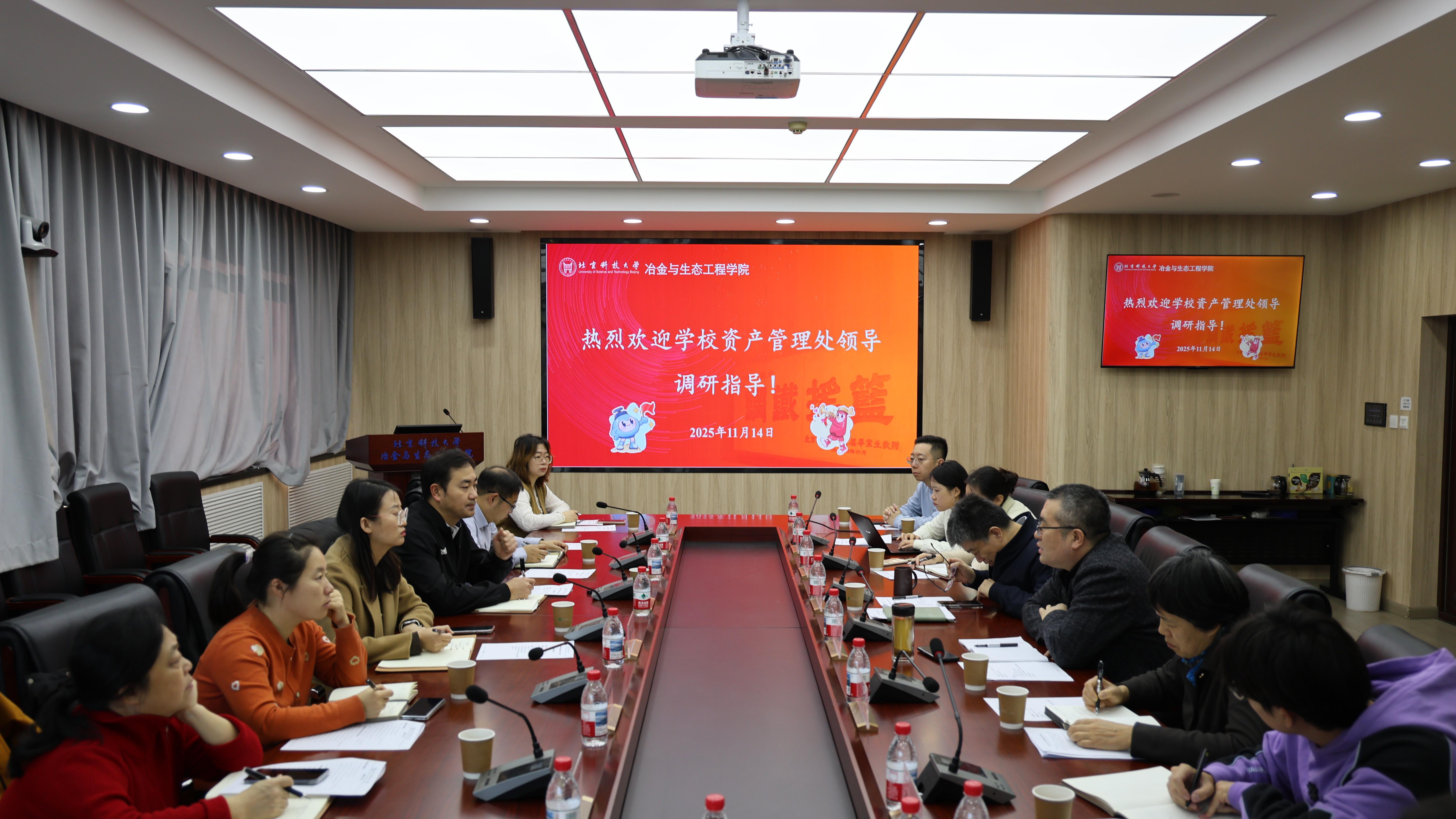 微信图片_20251114173622_336_674.jpg