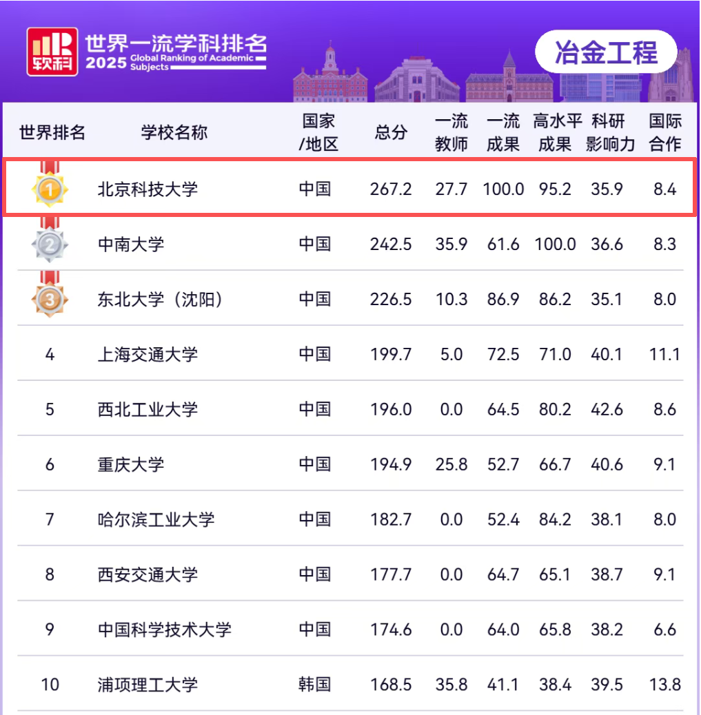 微信图片_2025-11-19_175203_909.png