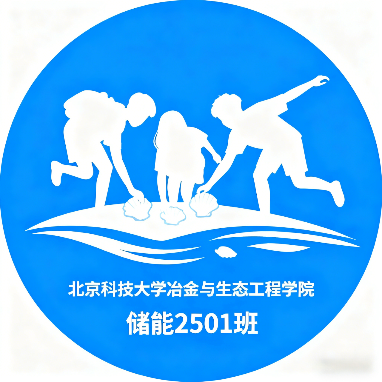 76d34ce4e8fc0ecb0a1b19ba2e4a7996.png