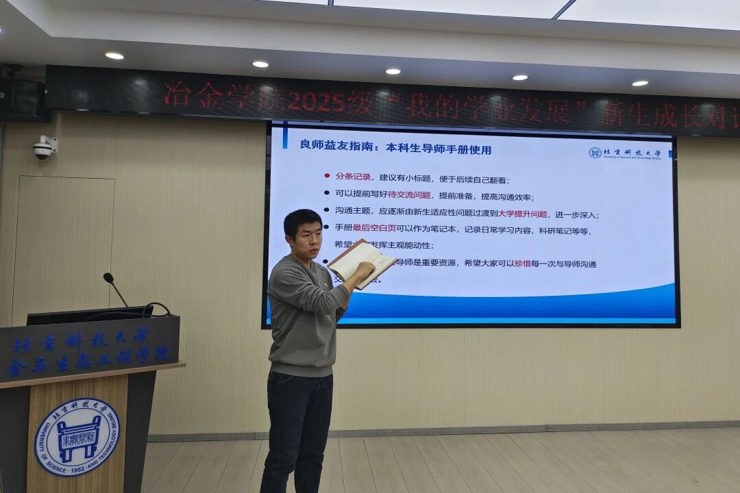 微信图片_2025-12-16_140918_486.jpg