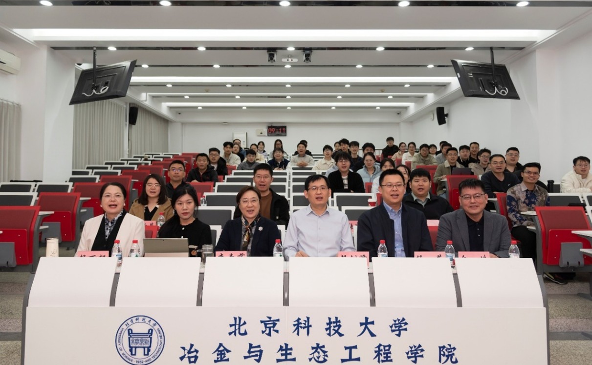 图片1-集合照.jpg
