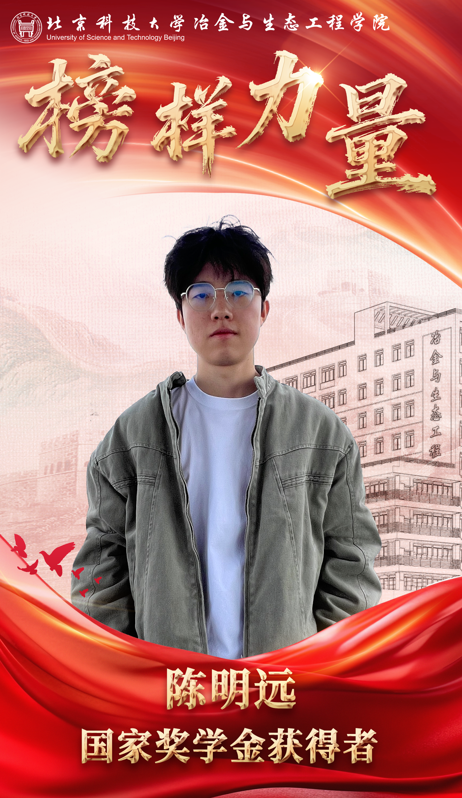微信图片_20260129212504_1317_426.png
