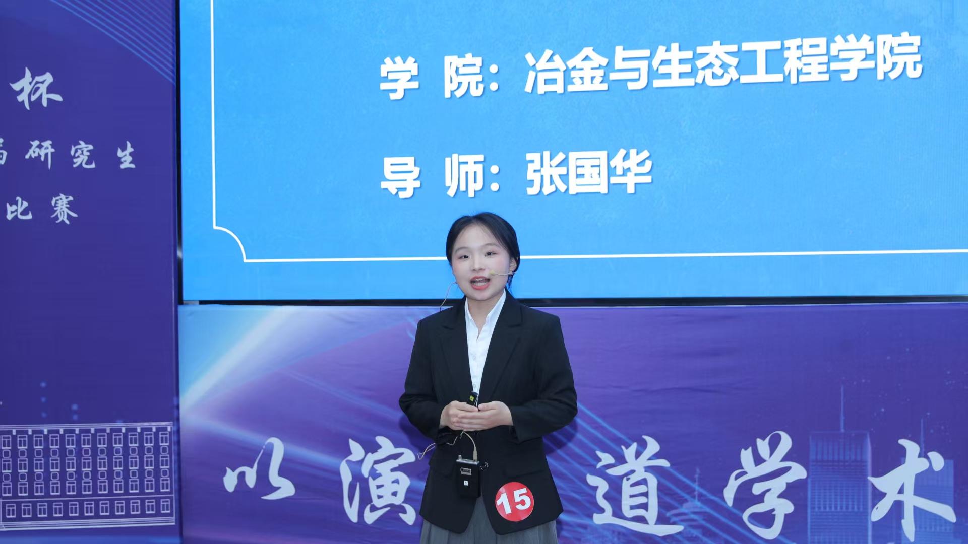 微信图片_20260424164235_727_601.jpg