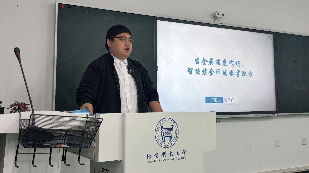 图片8.jpg