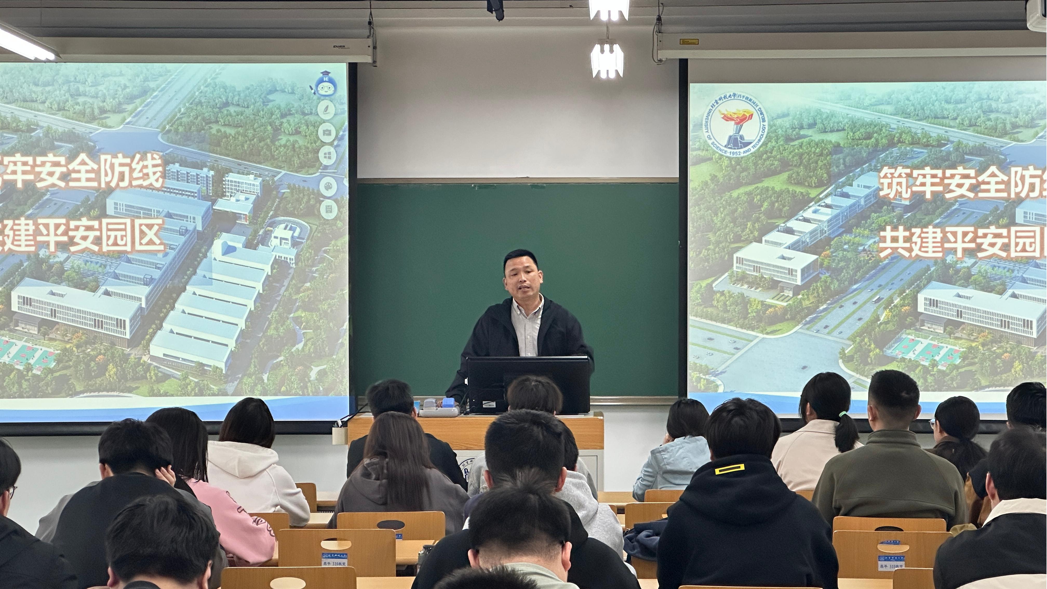微信图片_20250414175515.jpg